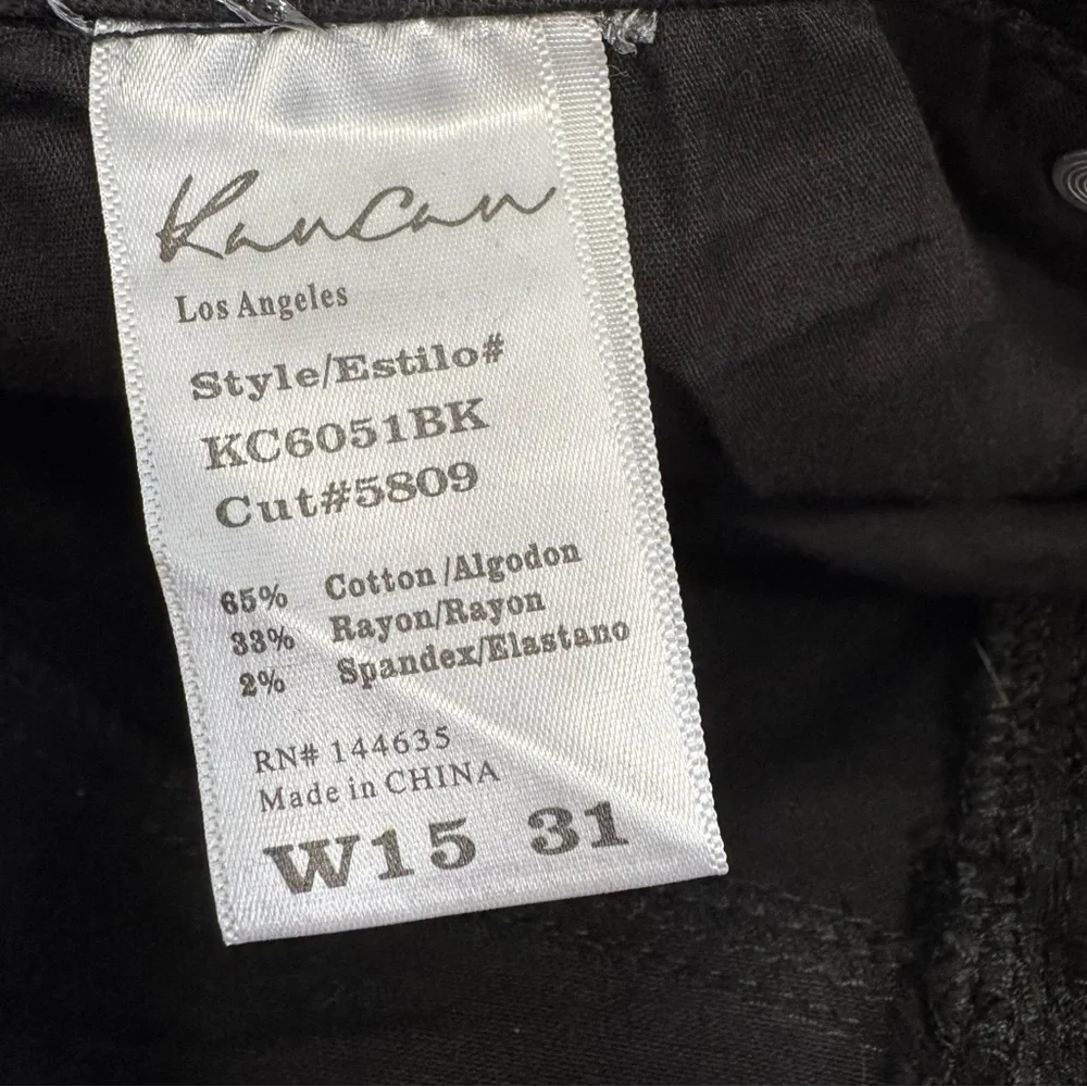 Kancan NWT Zipper Ankle Skinny Jeans